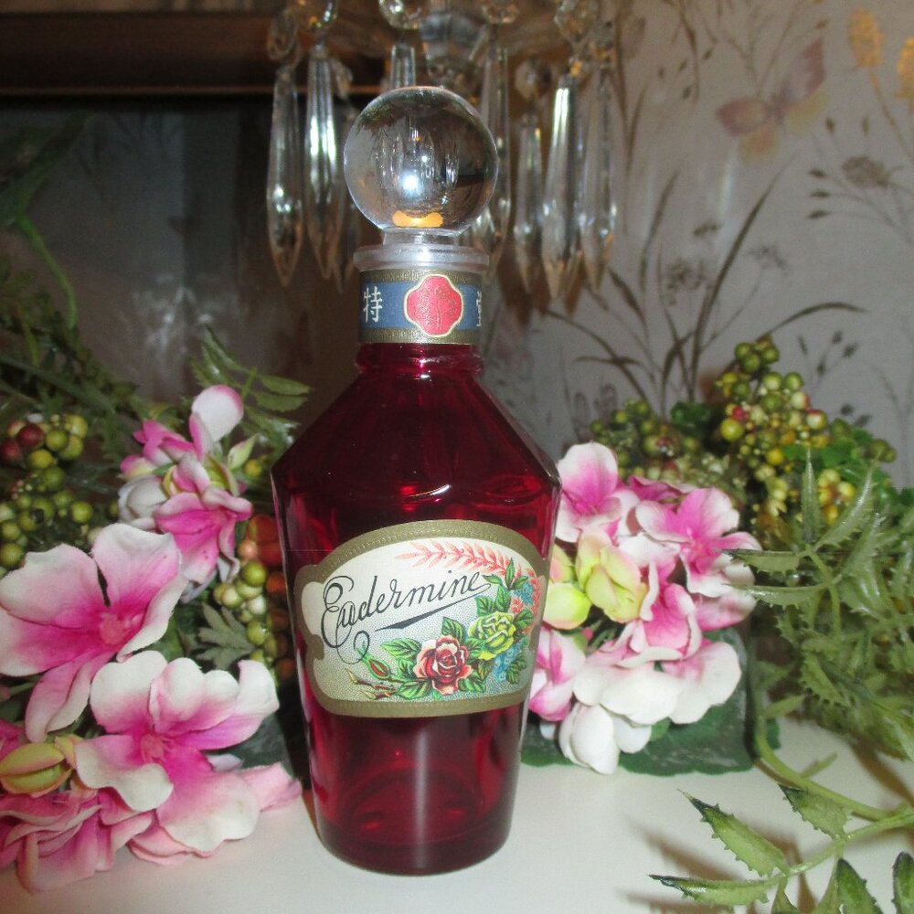Shiseido Eudermine 140th Anniversay Bottle